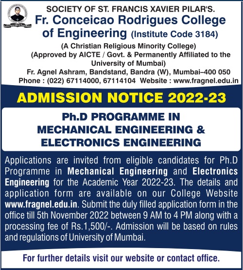 Admission Notice 2022-23 Image